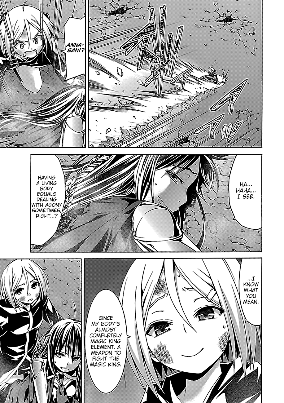 Page 16 of Chapter 73