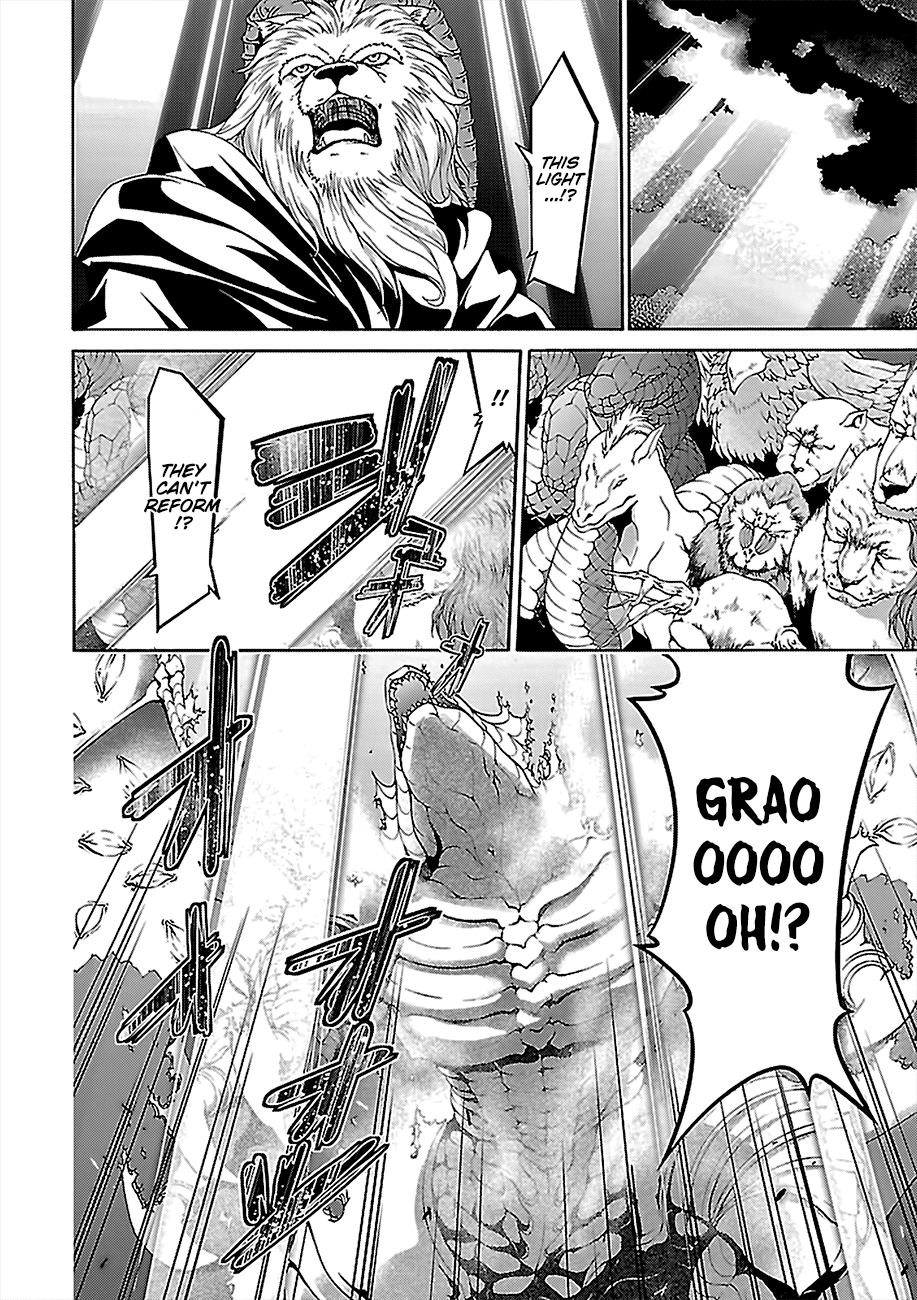 Page 9 of Chapter 74