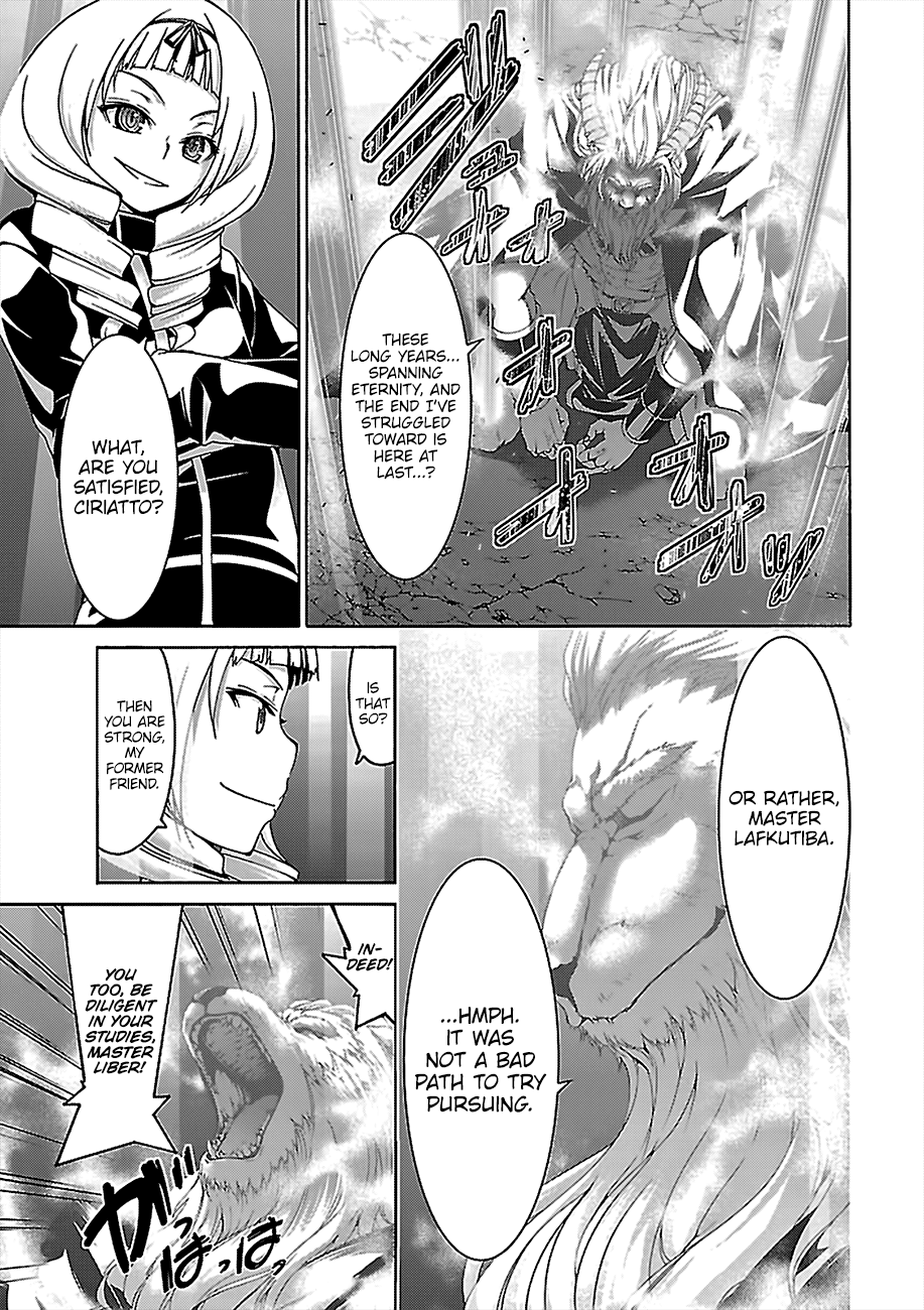 Page 20 of Chapter 74