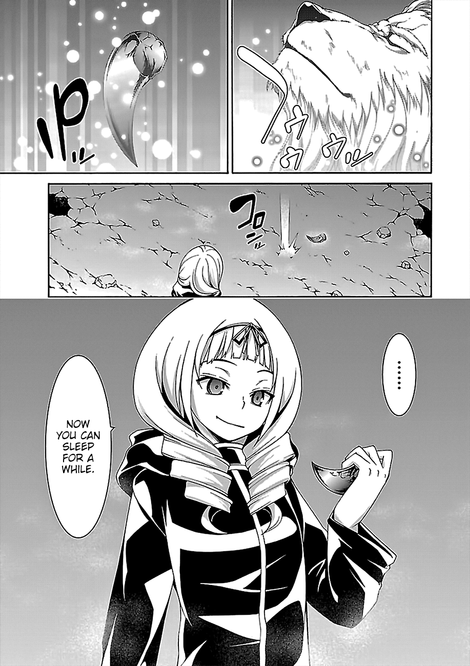 Page 22 of Chapter 74
