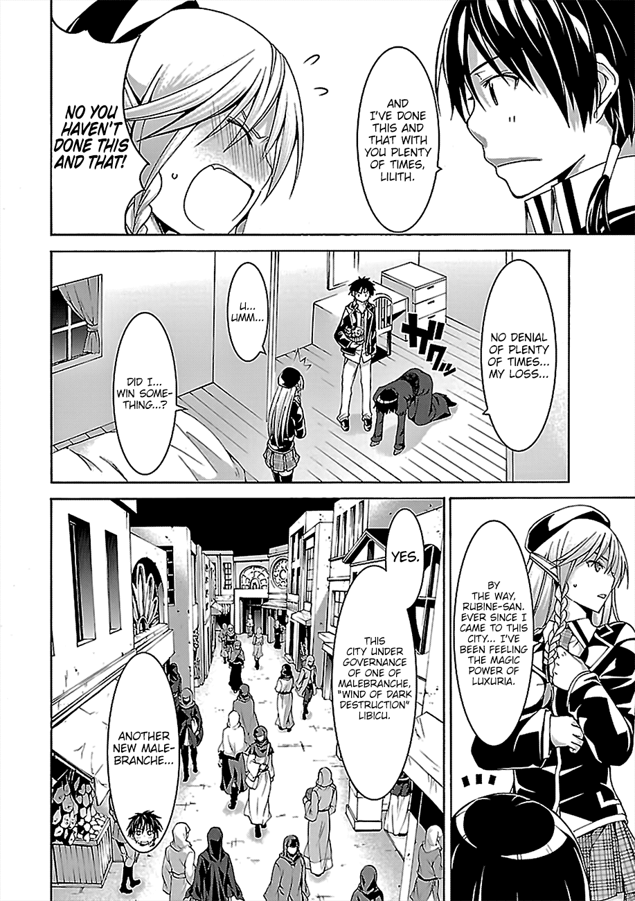 Page 27 of Chapter 74