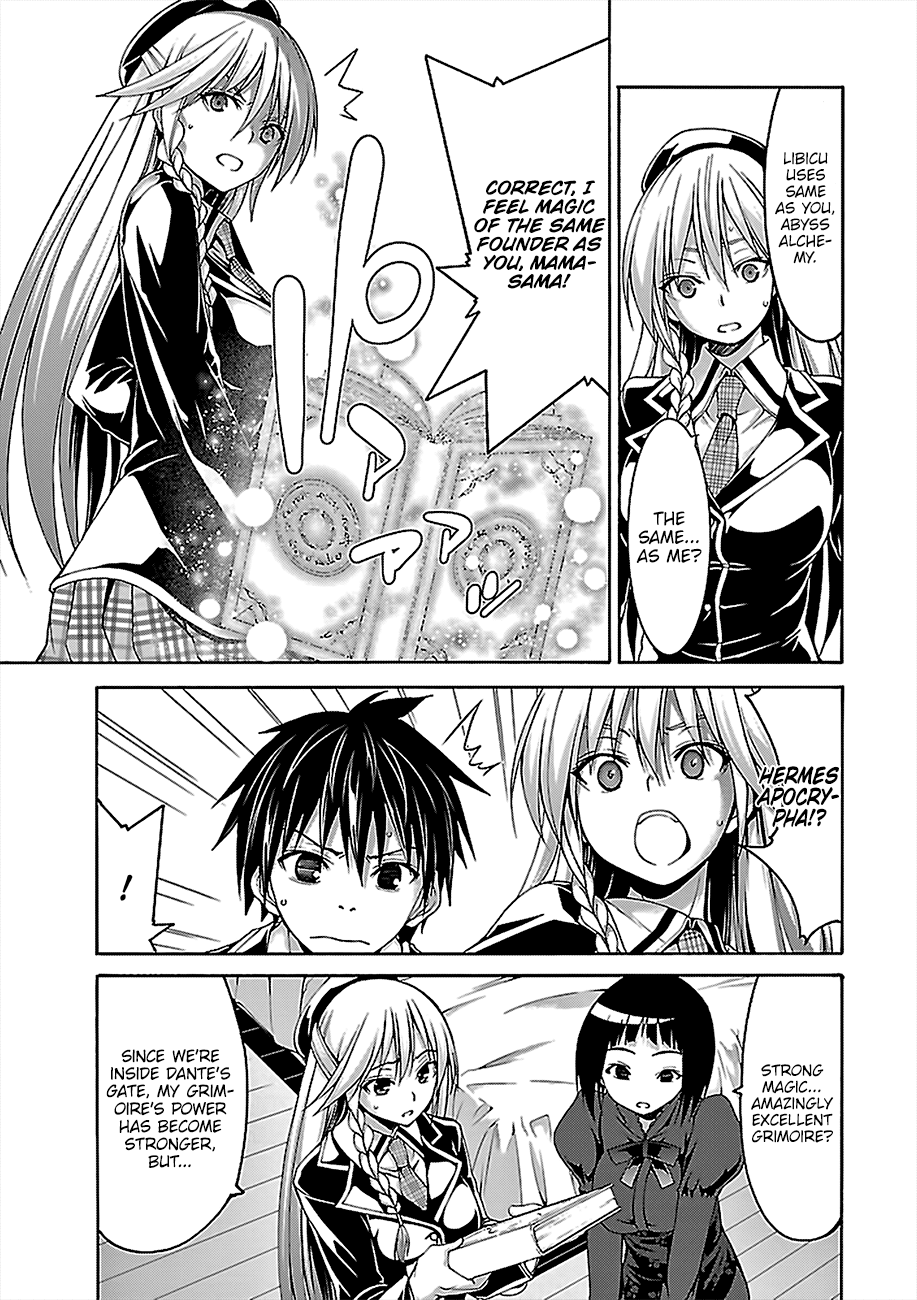 Page 28 of Chapter 74