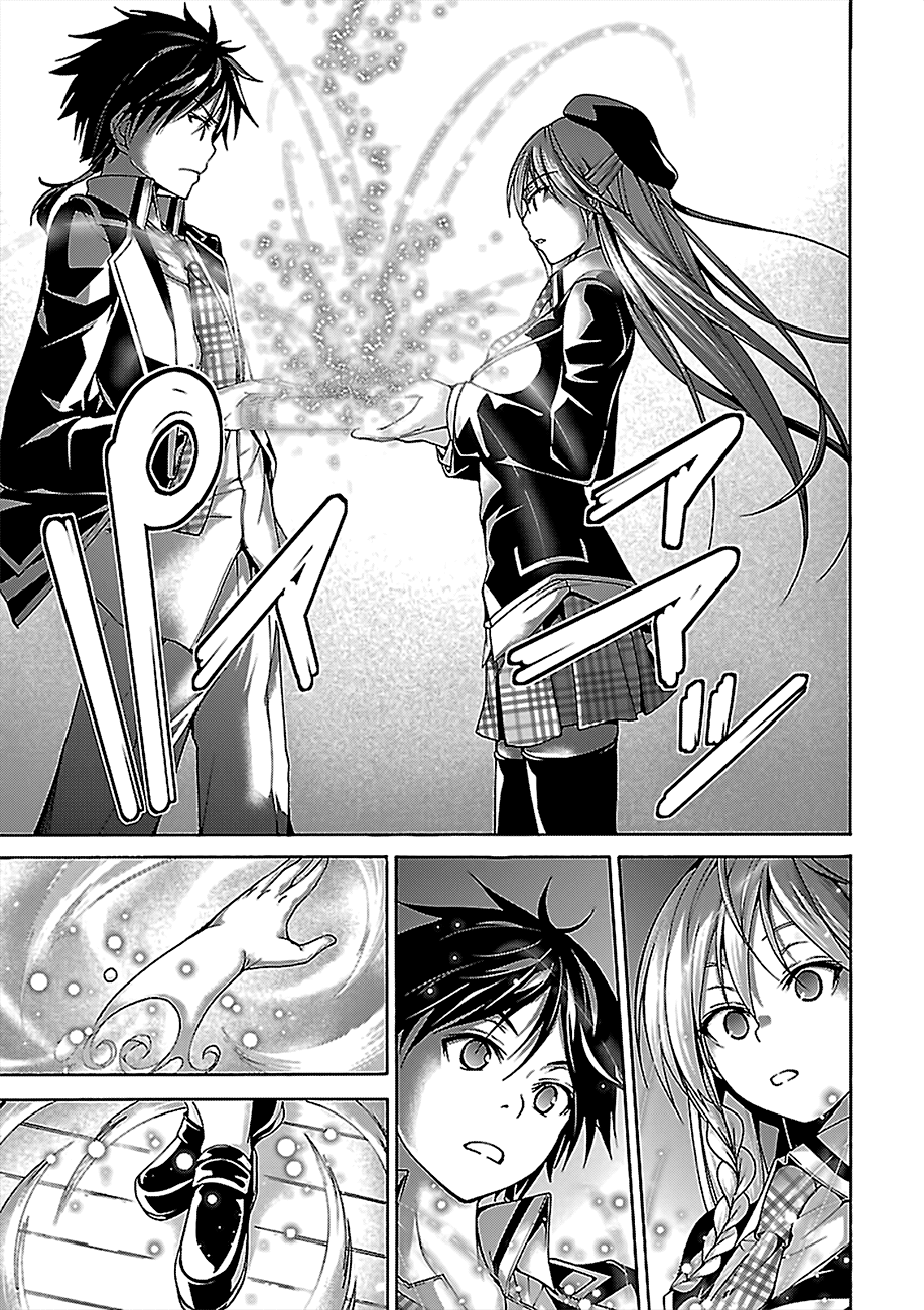 Page 30 of Chapter 74