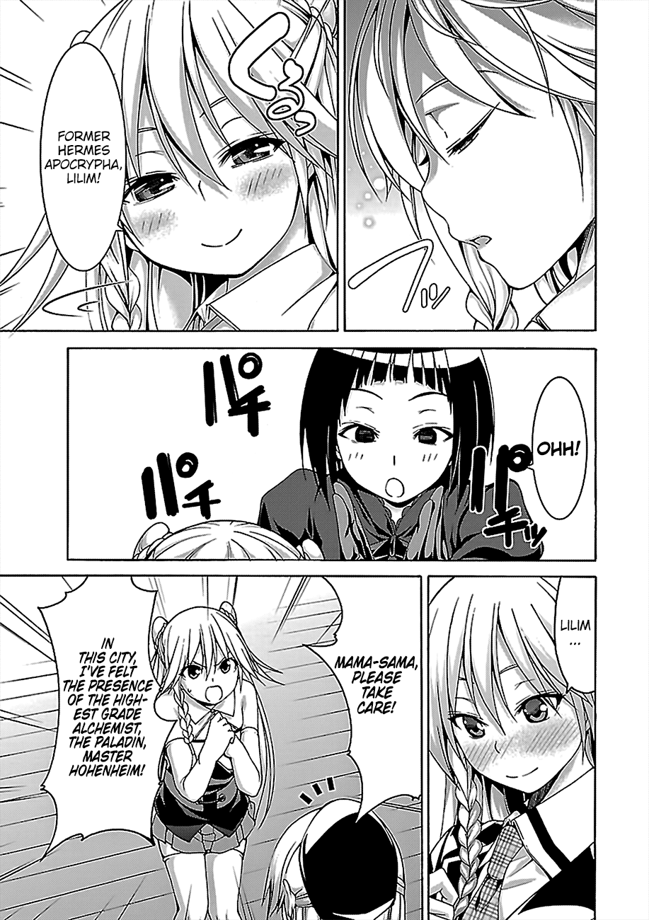 Page 32 of Chapter 74