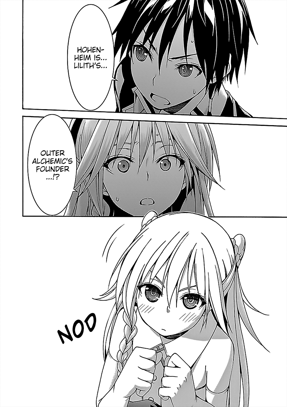 Page 33 of Chapter 74