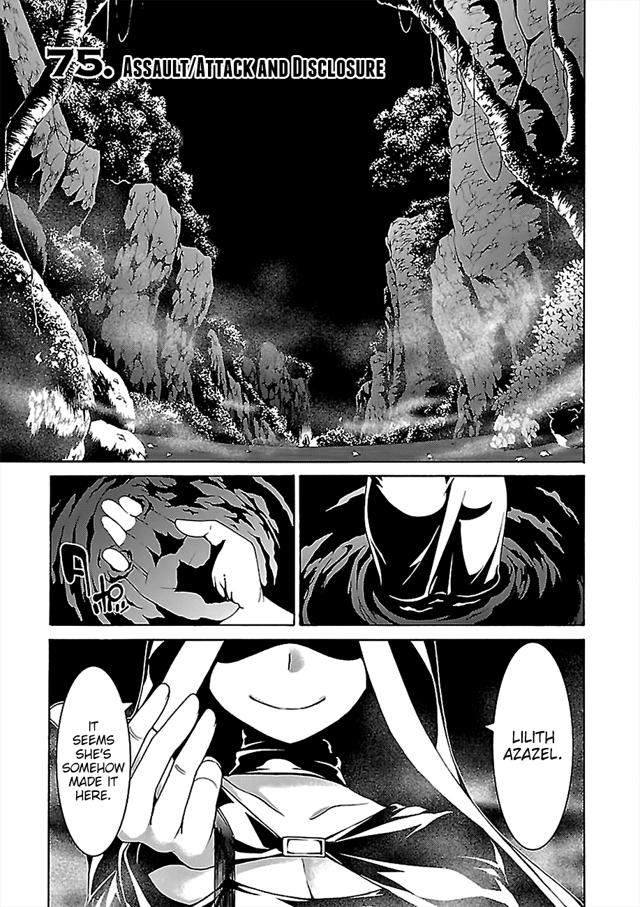 Page 2 of Chapter 75
