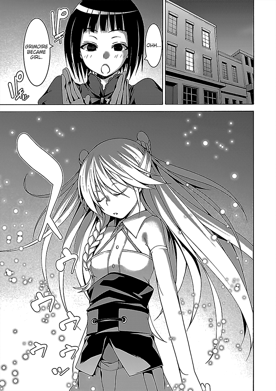 Page 4 of Chapter 75