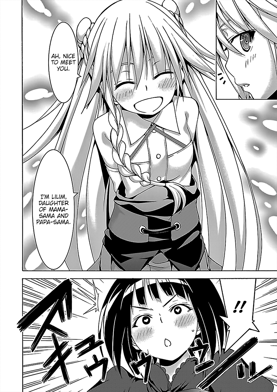 Page 5 of Chapter 75