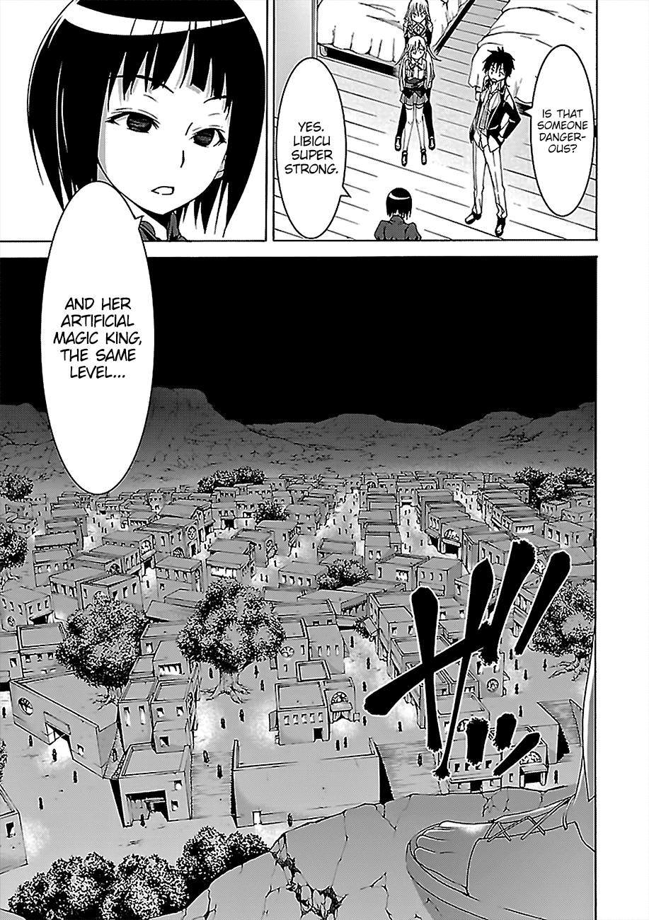 Page 8 of Chapter 75