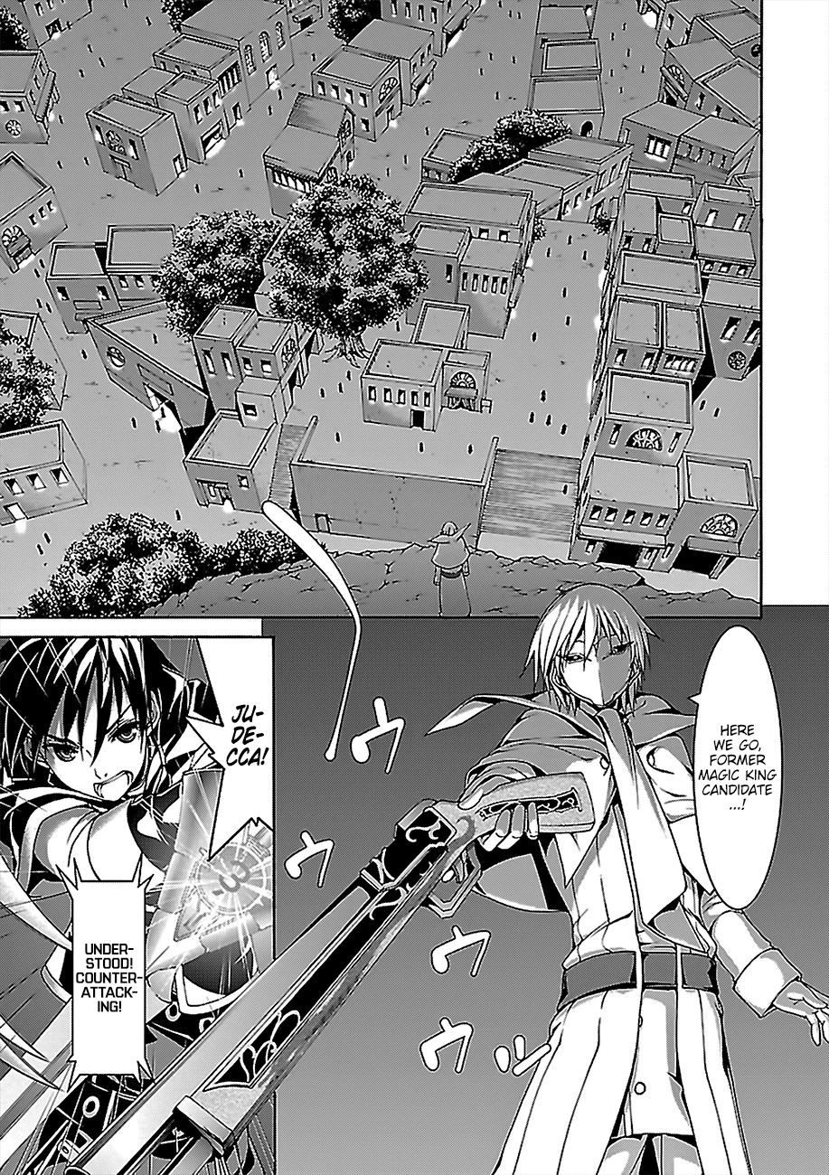Page 10 of Chapter 75
