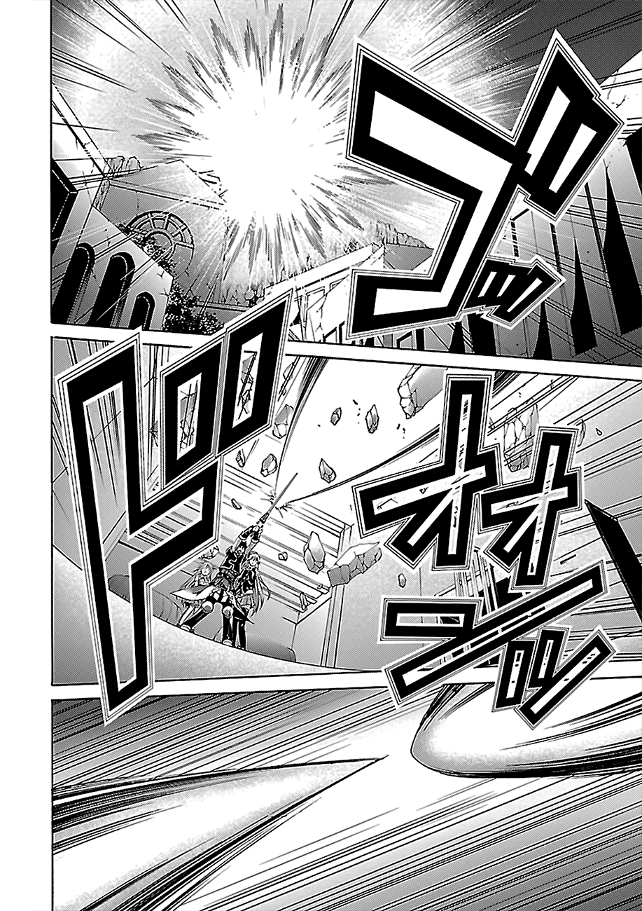 Page 11 of Chapter 75