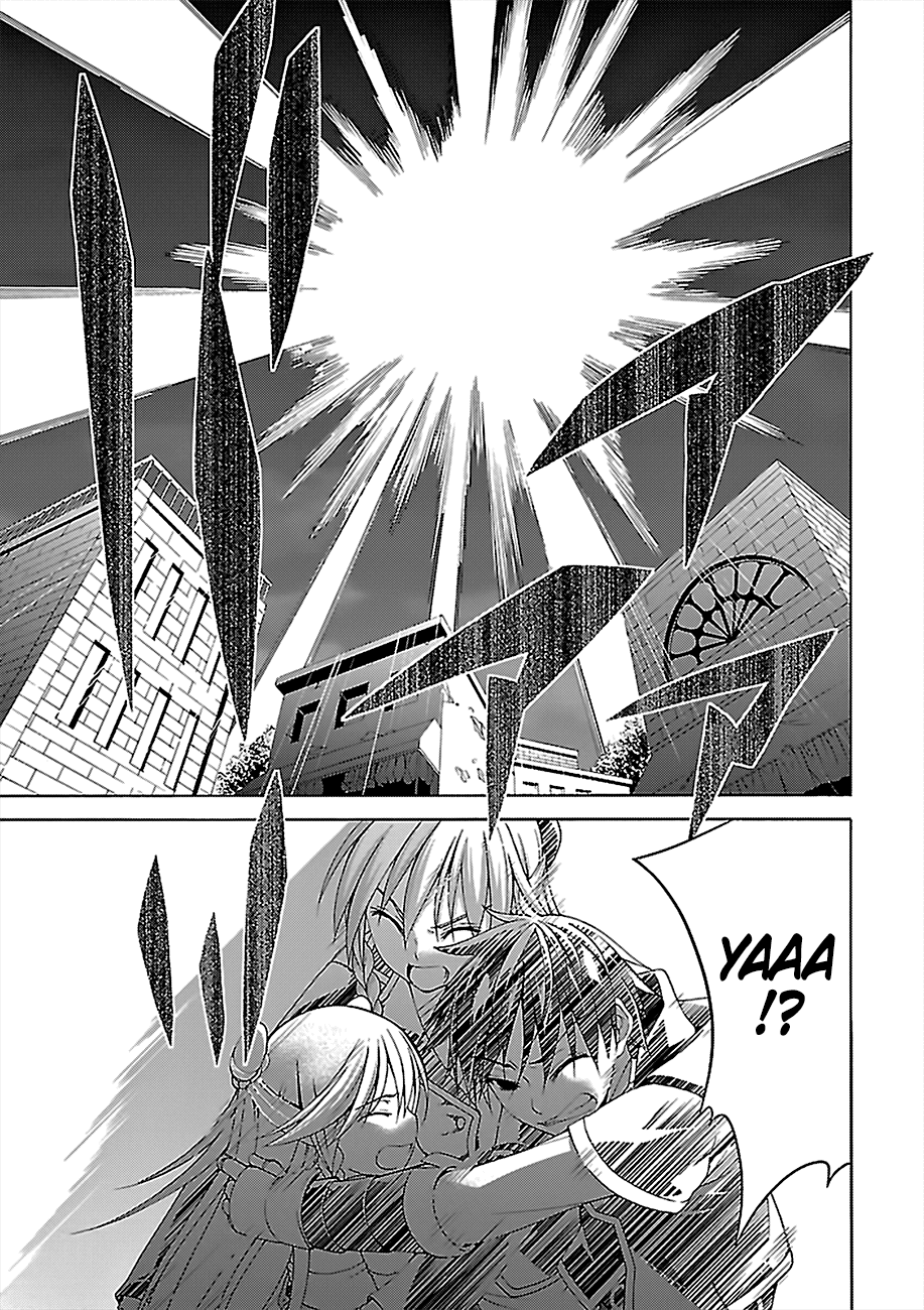 Page 12 of Chapter 75