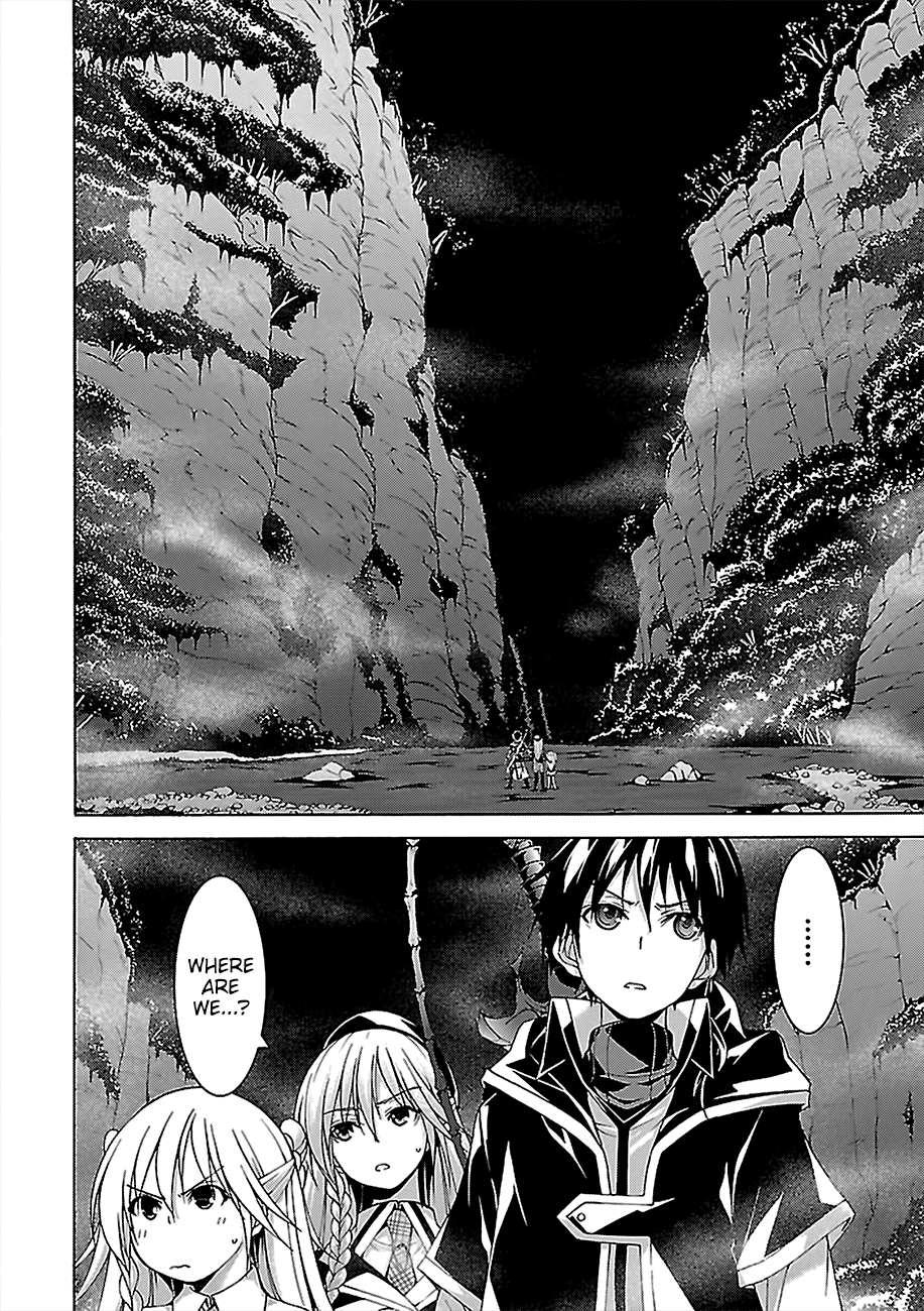 Page 13 of Chapter 75