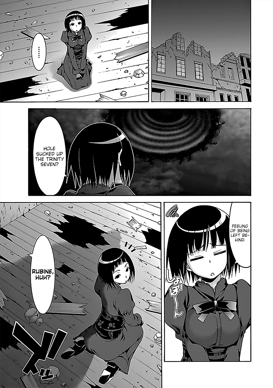 Page 18 of Chapter 75