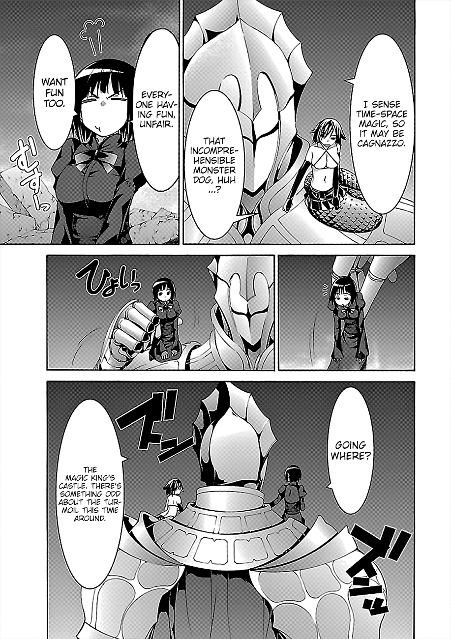 Page 20 of Chapter 75