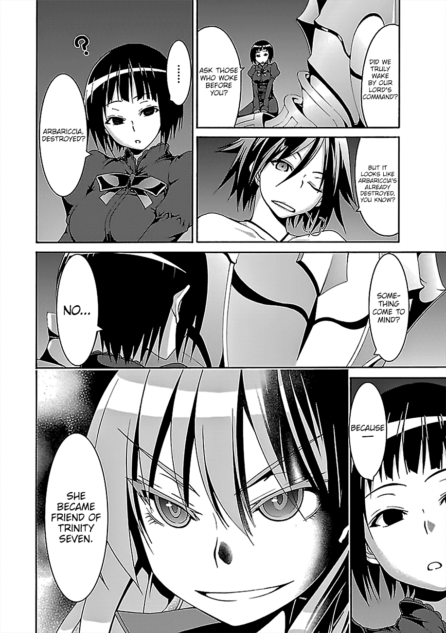 Page 21 of Chapter 75