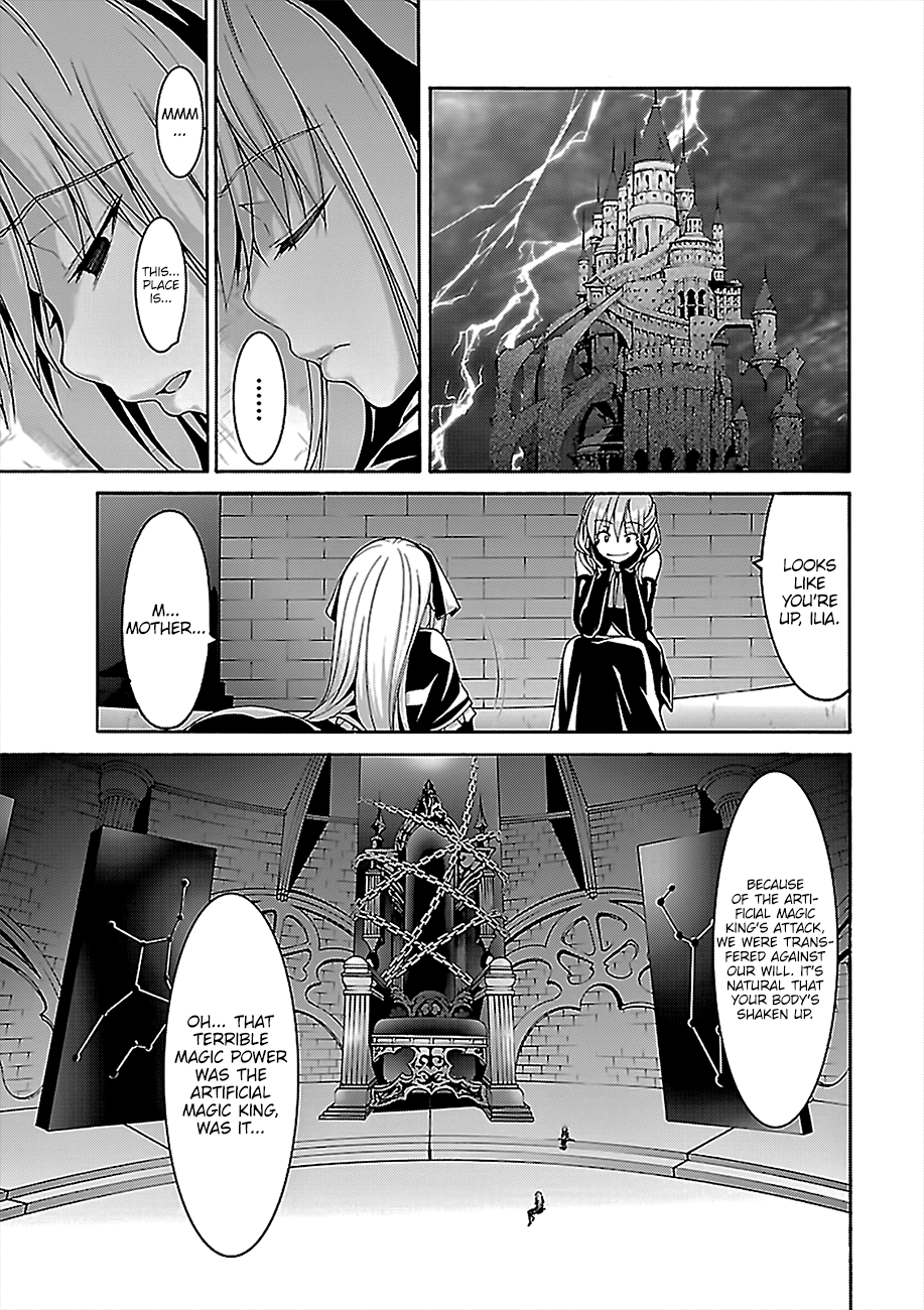 Page 22 of Chapter 75