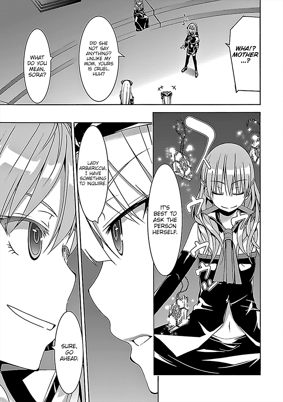 Page 24 of Chapter 75
