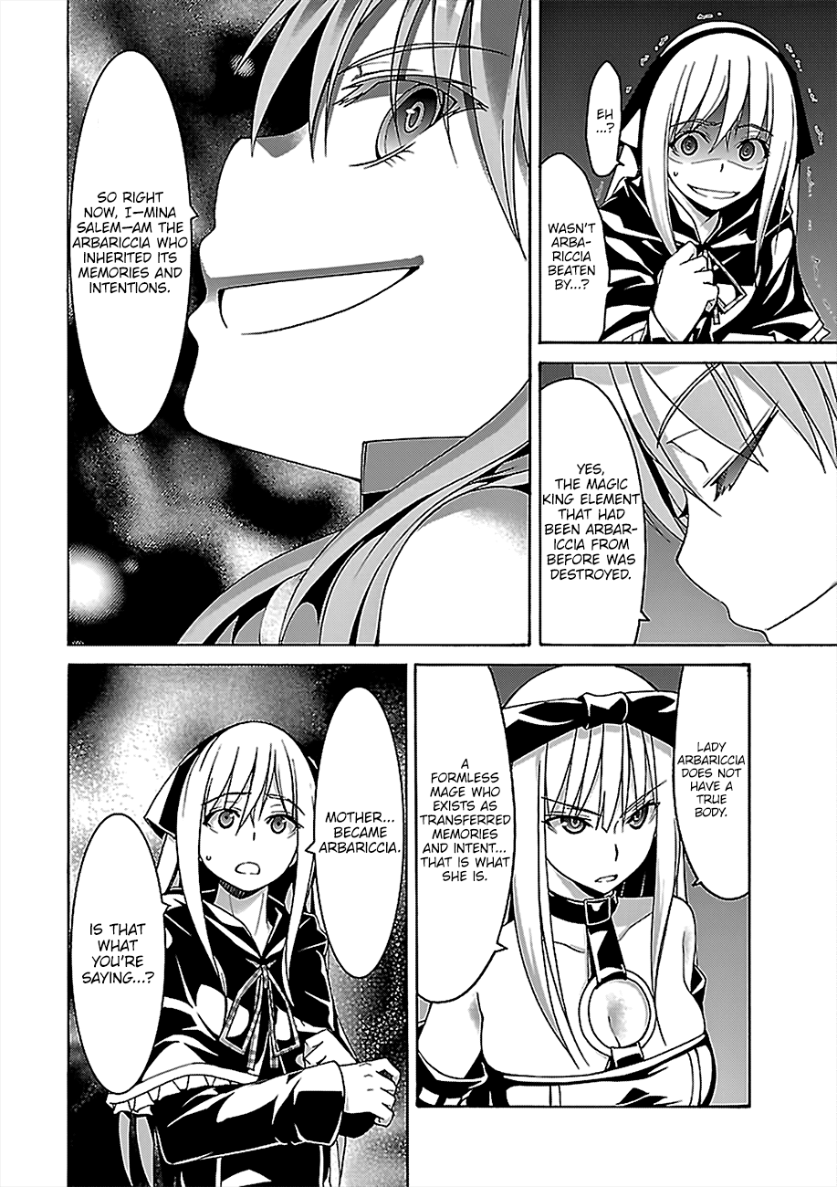 Page 25 of Chapter 75