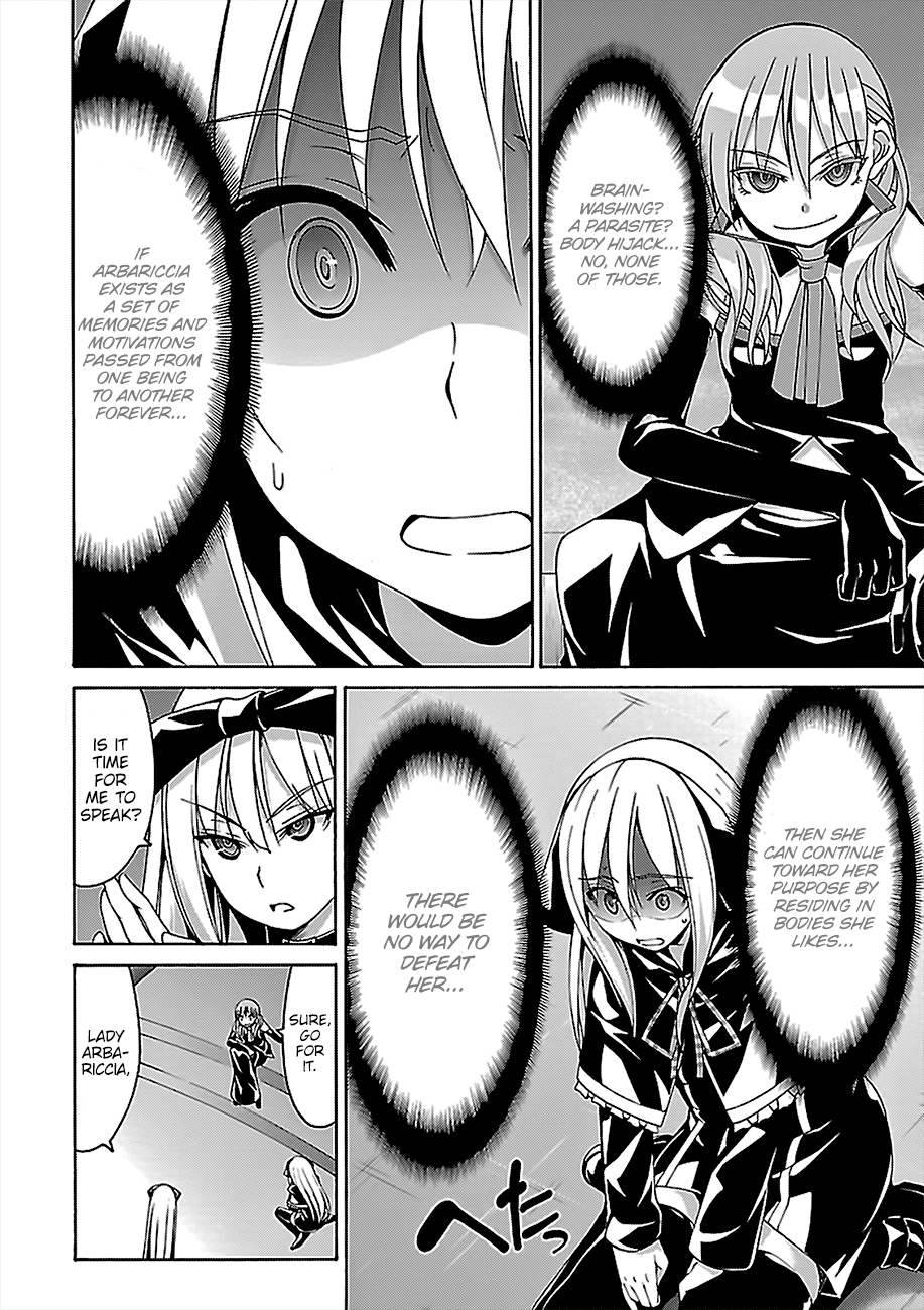 Page 27 of Chapter 75