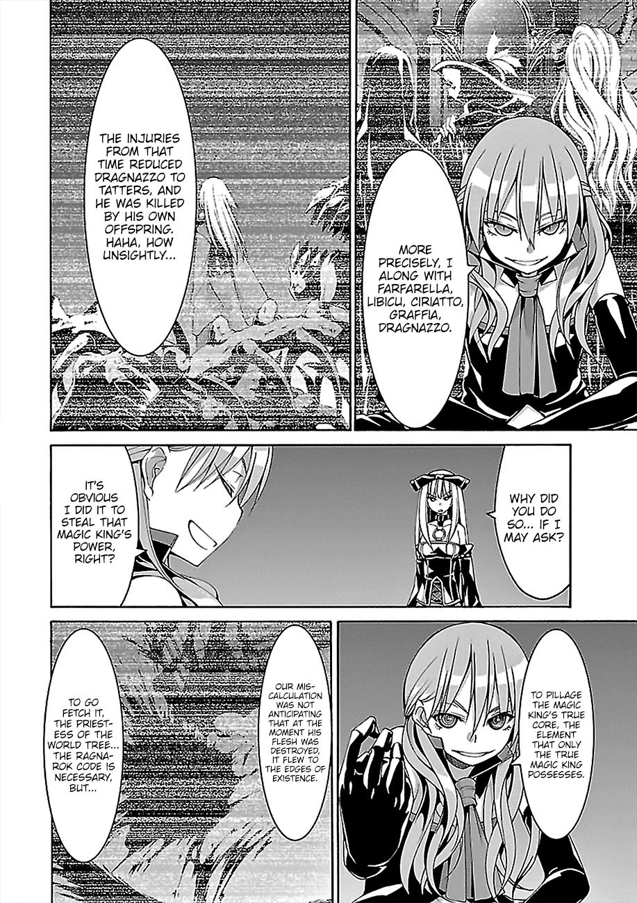 Page 29 of Chapter 75