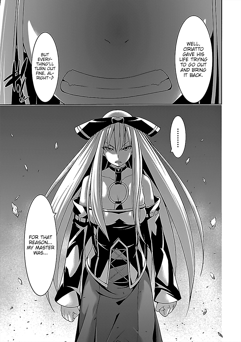 Page 30 of Chapter 75