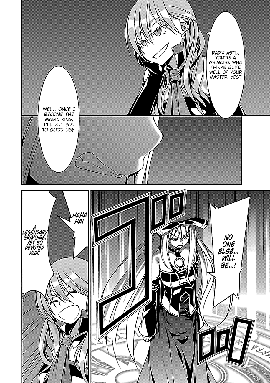 Page 31 of Chapter 75
