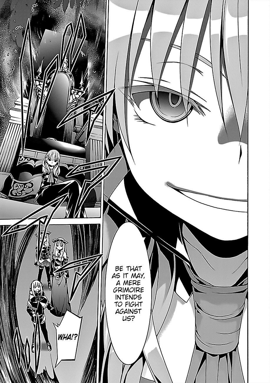 Page 32 of Chapter 75