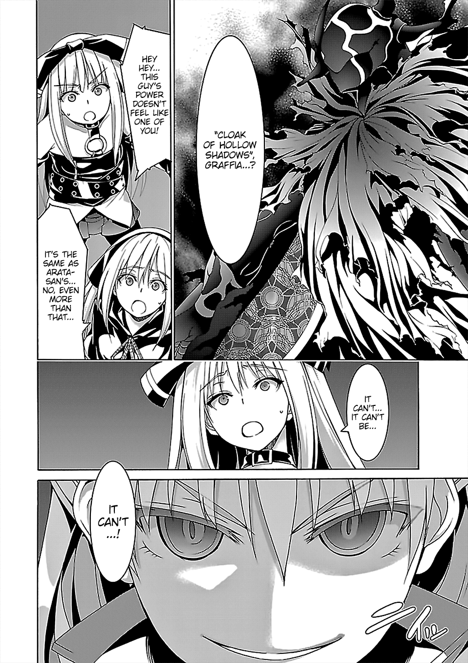 Page 3 of Chapter 76