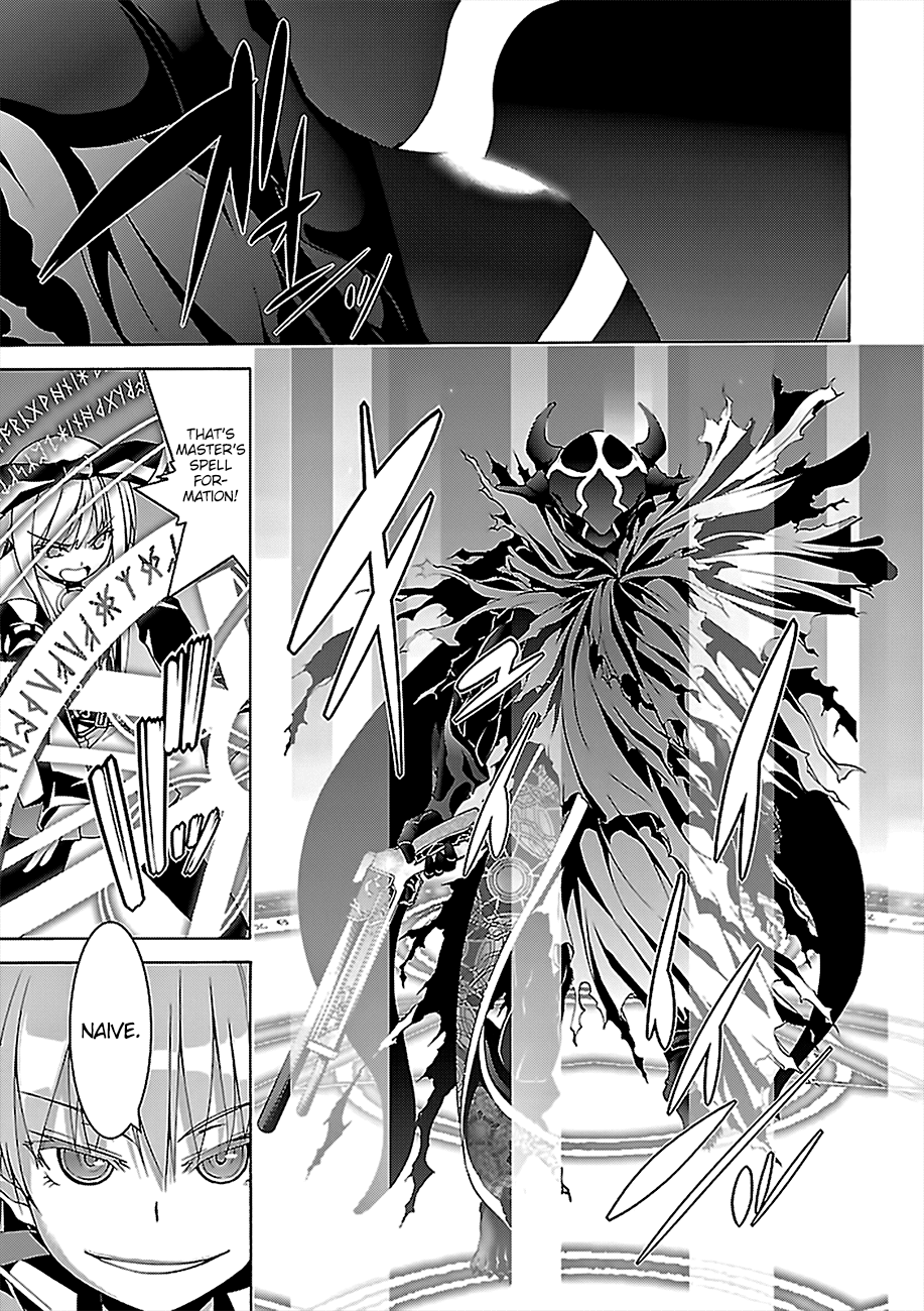 Page 4 of Chapter 76