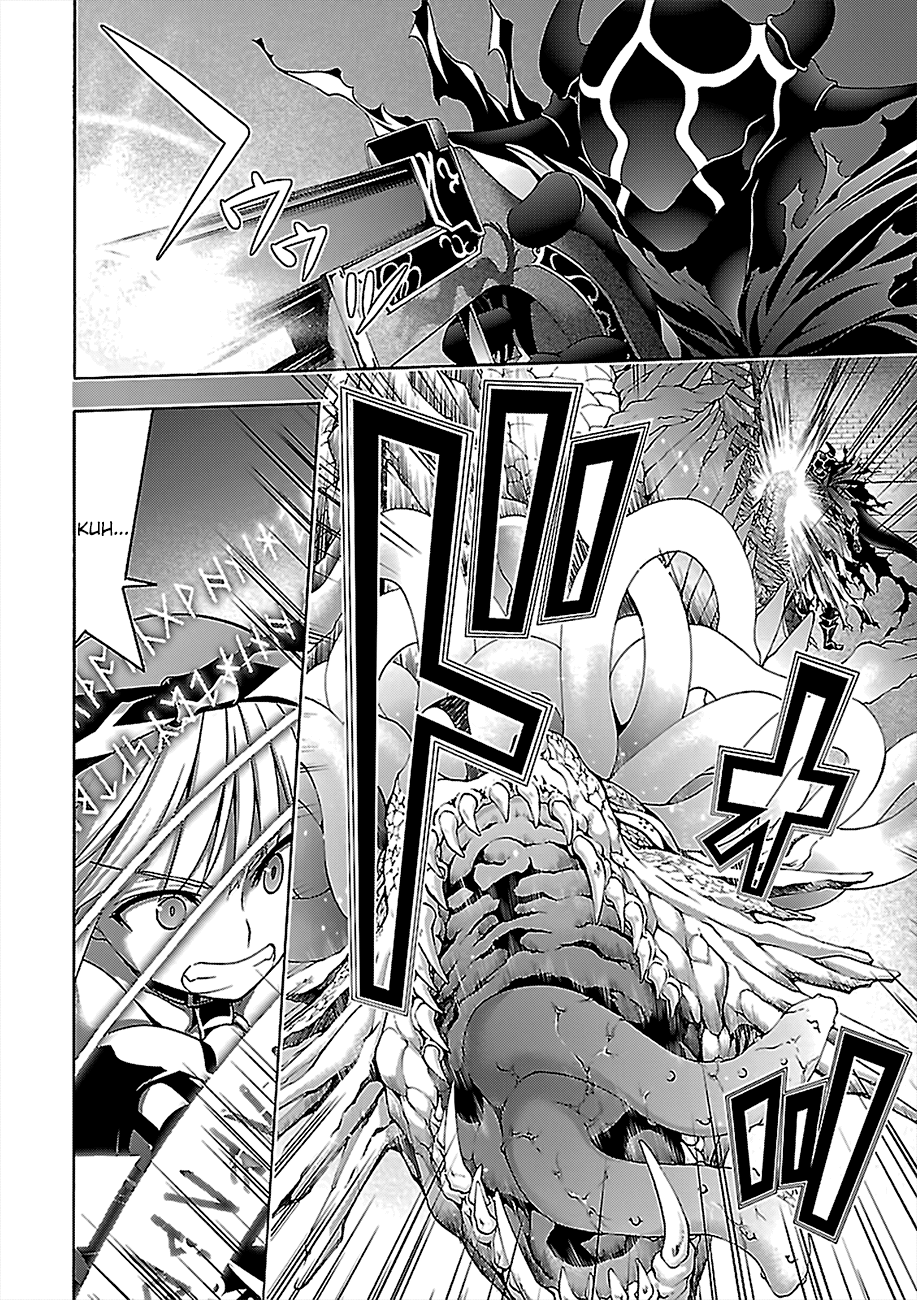 Page 5 of Chapter 76