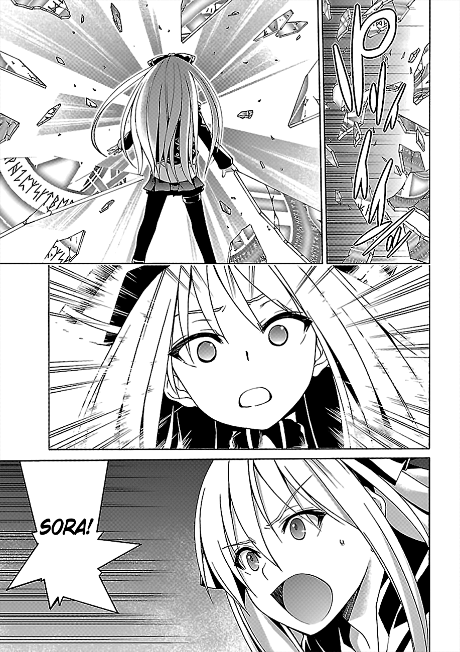 Page 6 of Chapter 76