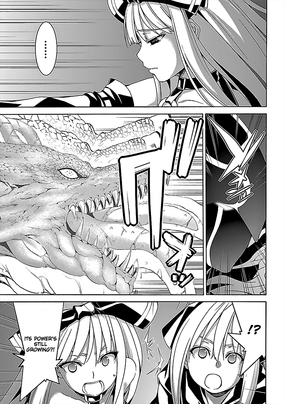 Page 8 of Chapter 76