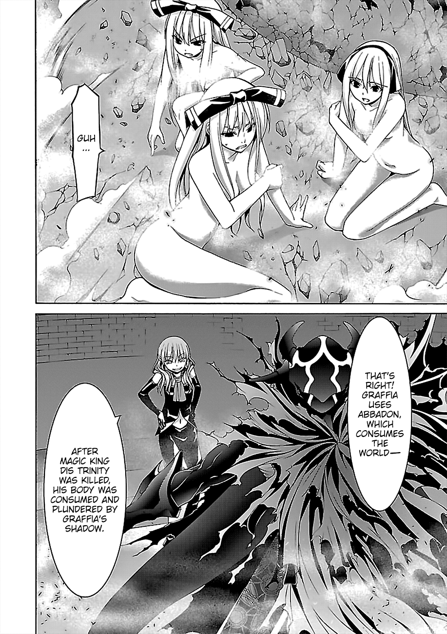 Page 11 of Chapter 76