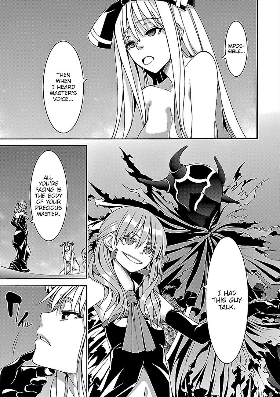 Page 12 of Chapter 76