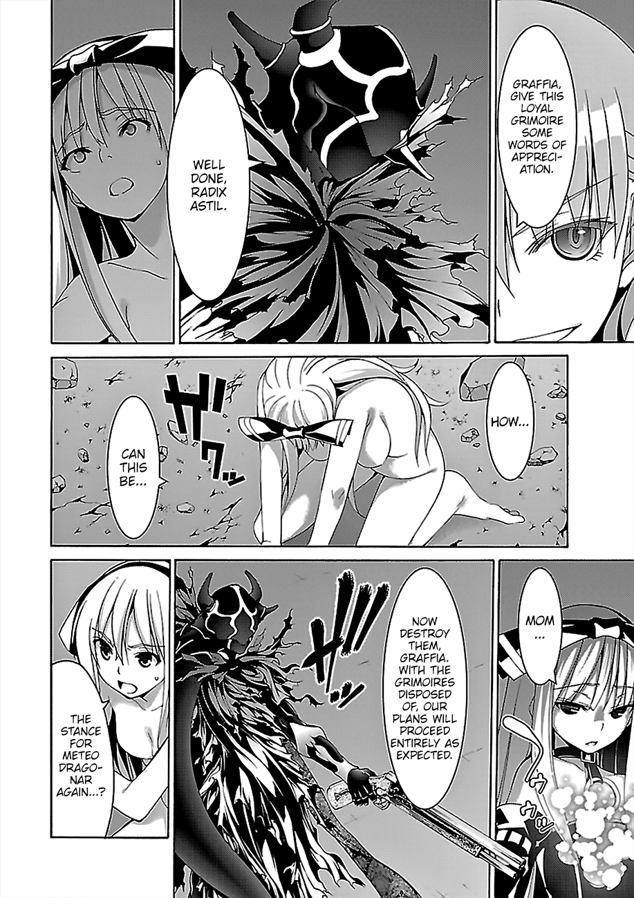 Page 13 of Chapter 76