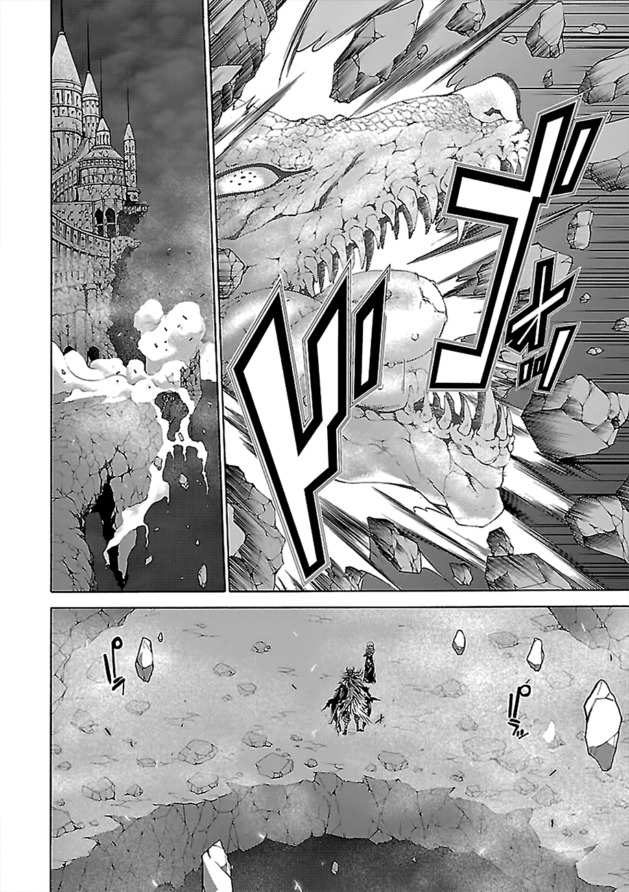 Page 15 of Chapter 76