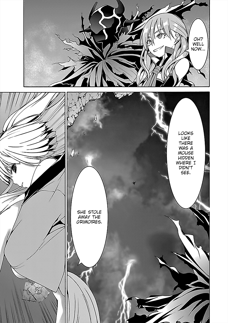 Page 16 of Chapter 76