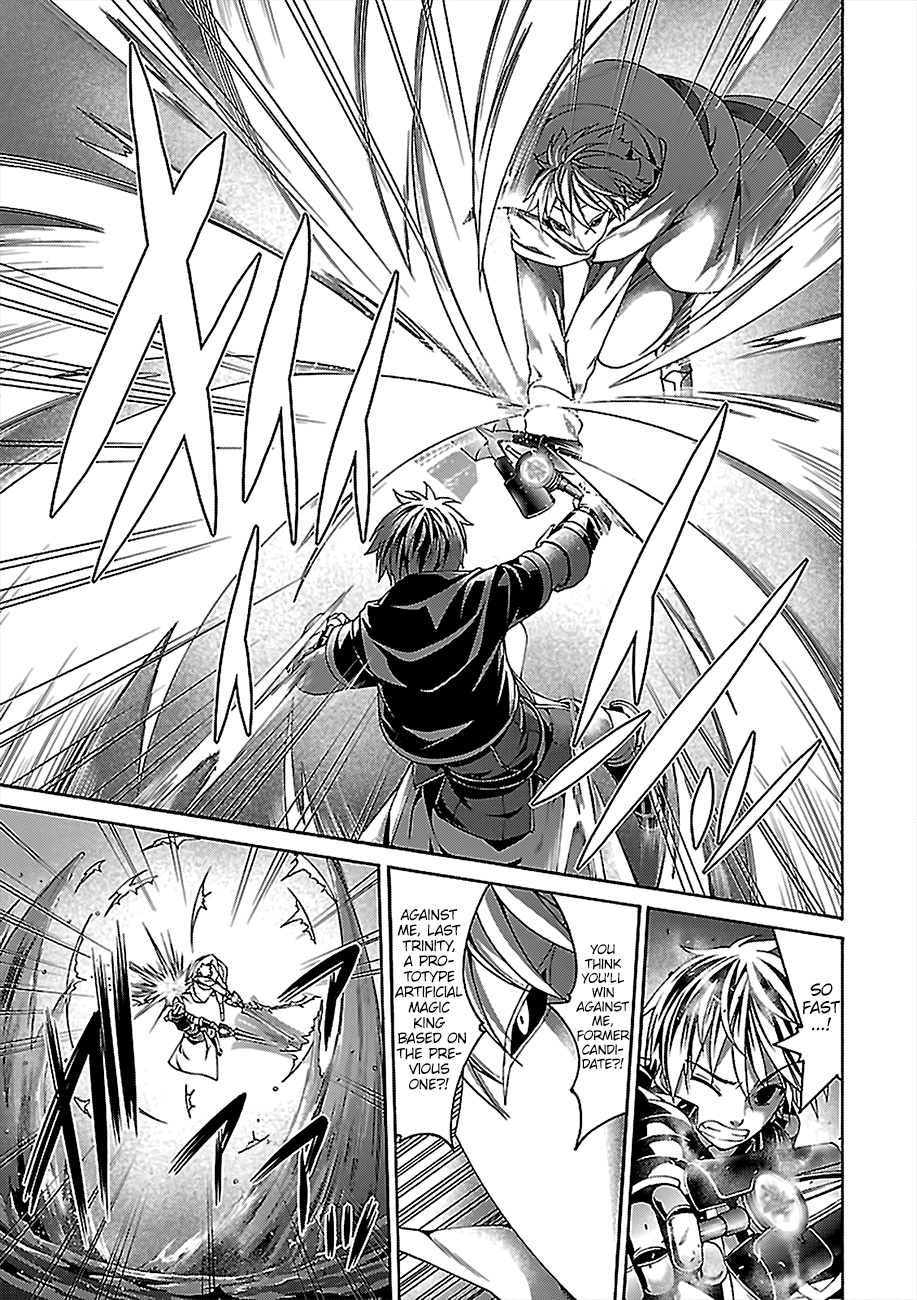 Page 18 of Chapter 76