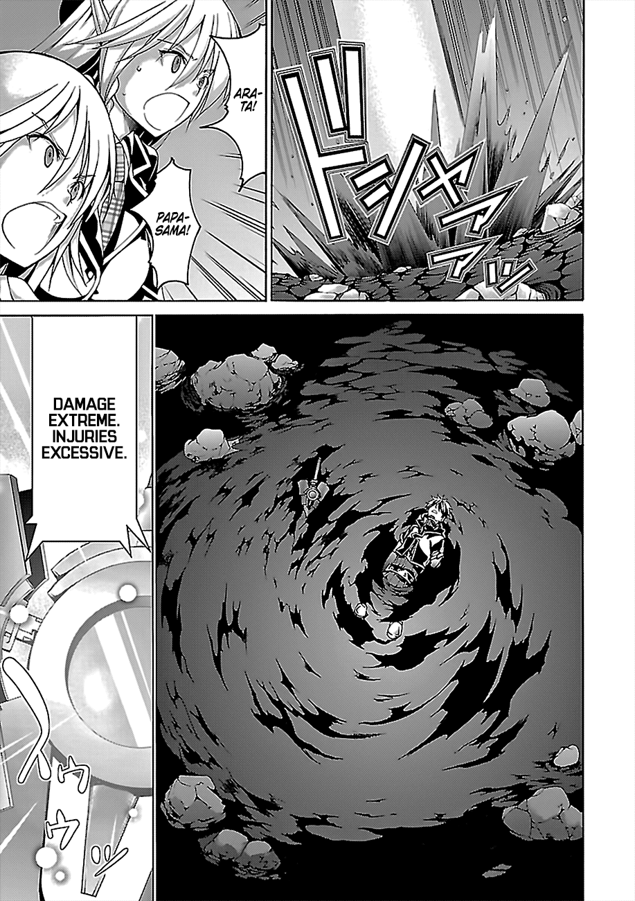 Page 22 of Chapter 76