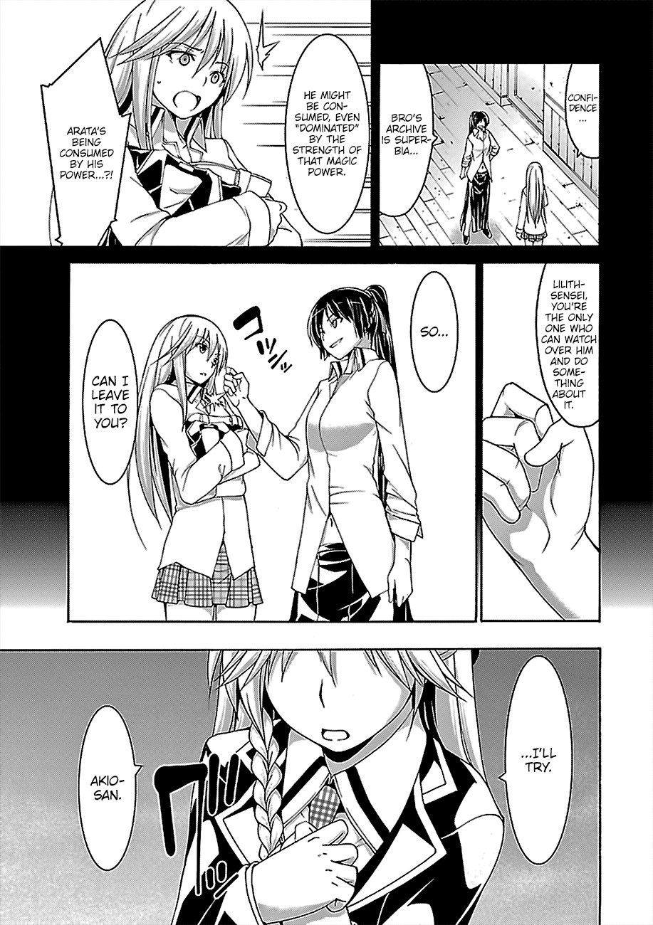 Page 26 of Chapter 76