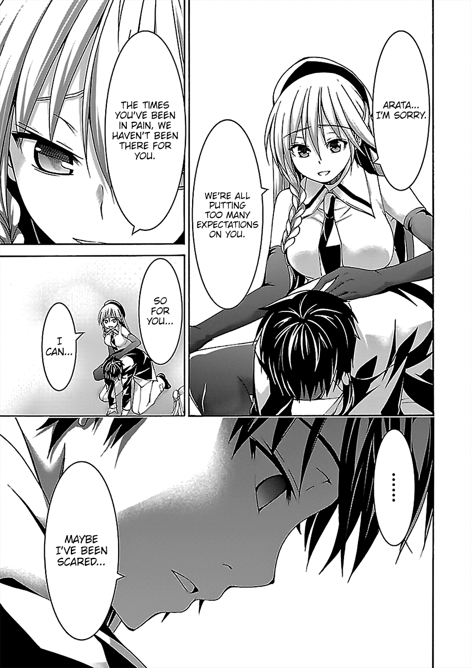 Page 30 of Chapter 76