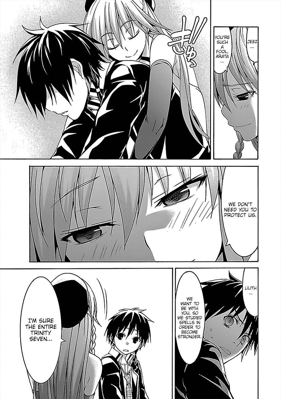 Page 32 of Chapter 76
