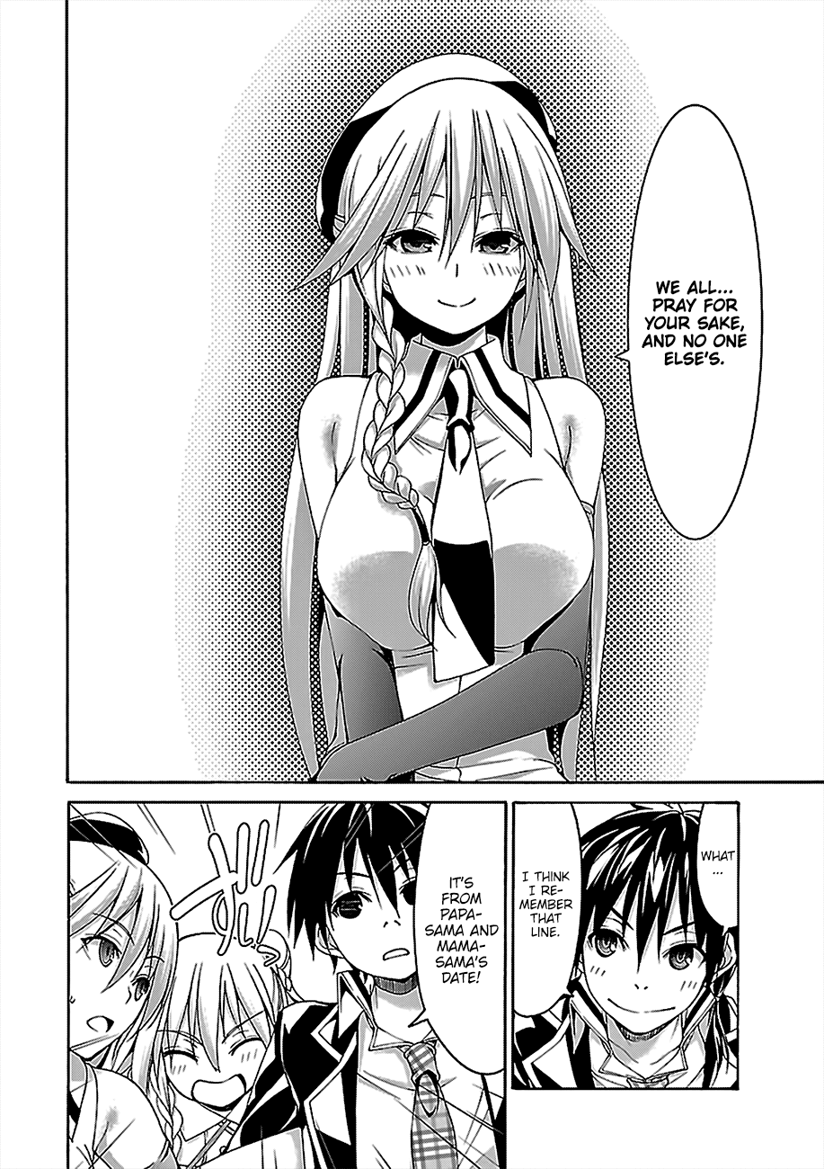 Page 33 of Chapter 76