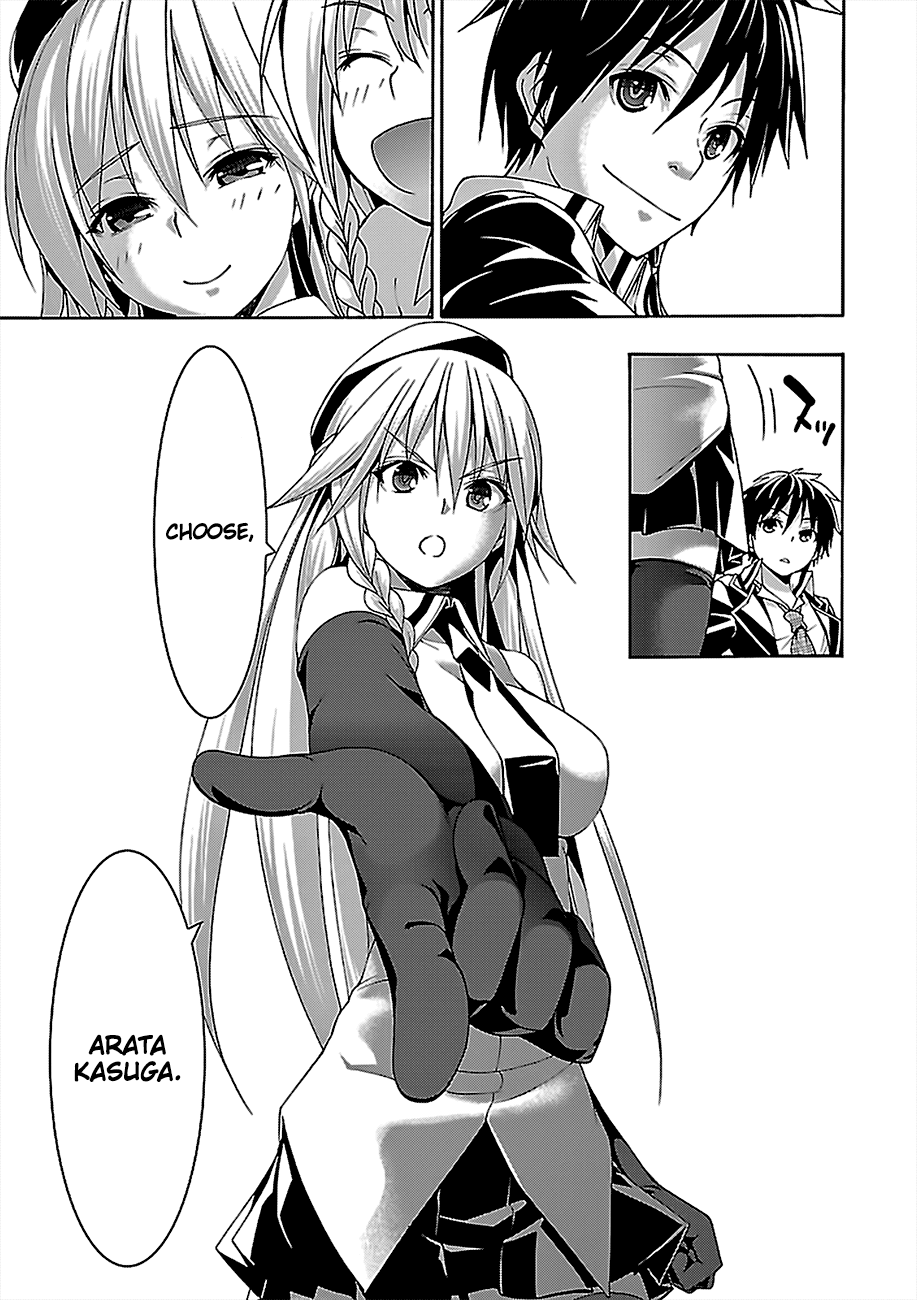 Page 34 of Chapter 76