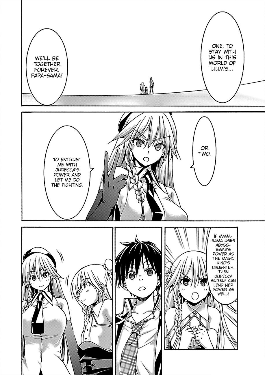 Page 35 of Chapter 76