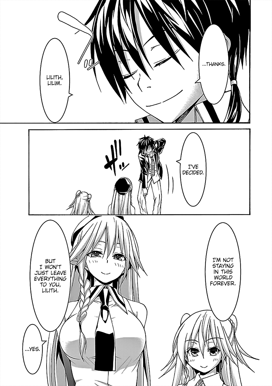 Page 36 of Chapter 76