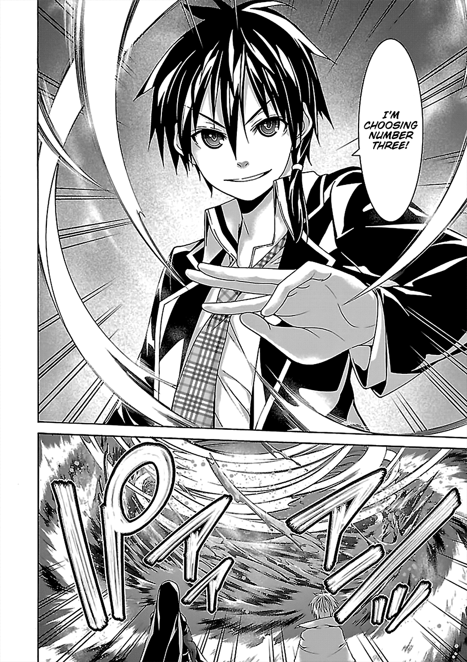 Page 37 of Chapter 76