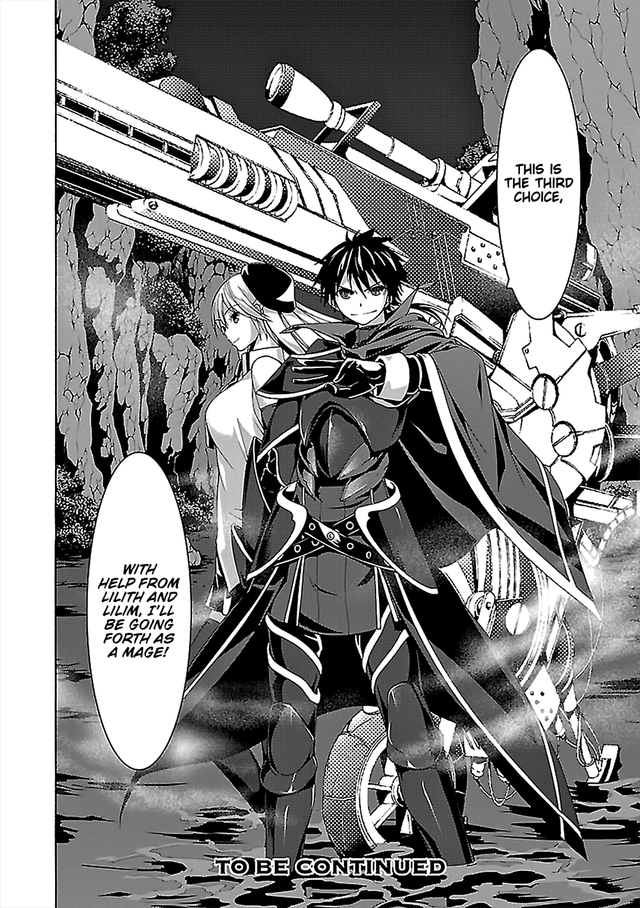 Page 39 of Chapter 76