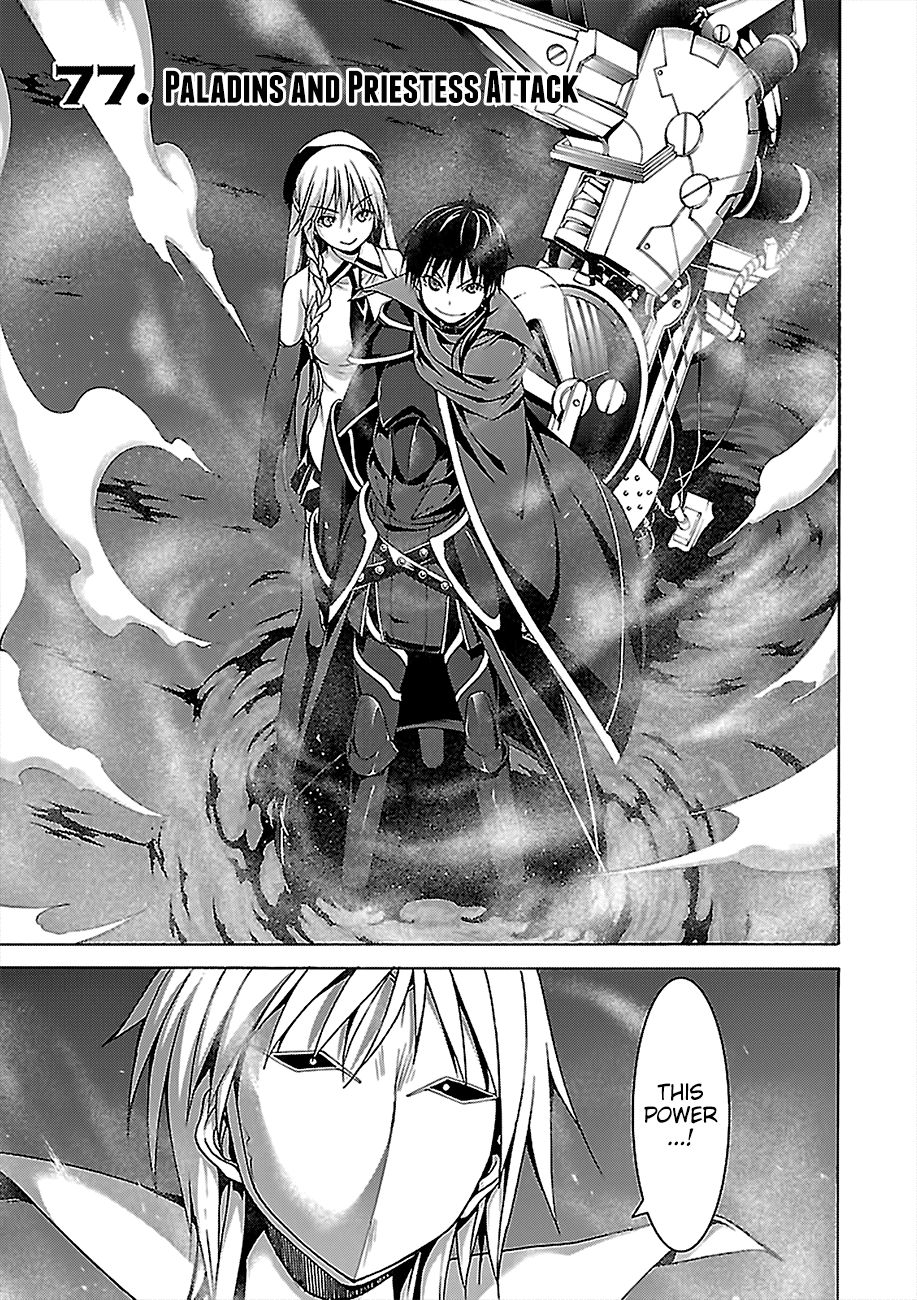 Page 6 of Chapter 77